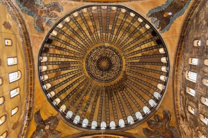Hagia Sophia Grand Mosque (Ayasofya-i Kebir Cami-i Şerifi), Istanbul